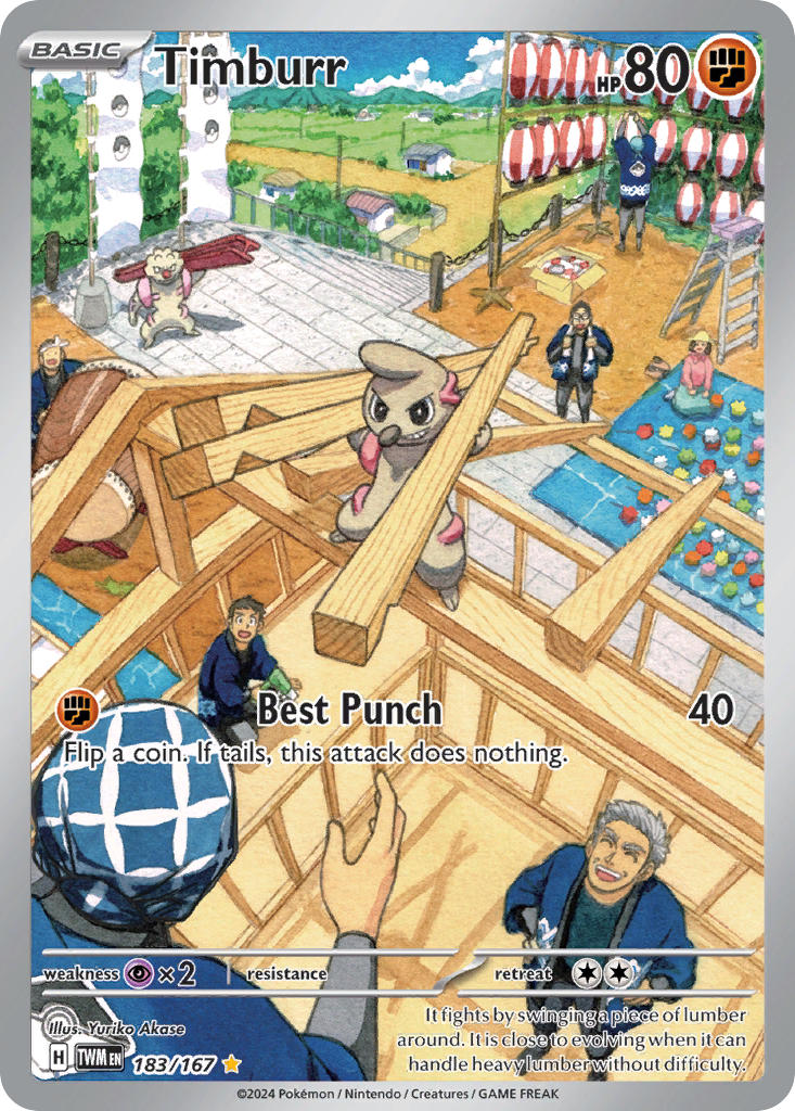 Timburr⁣ - Twilight Masquerade⁣ (Illustration Rare)⁣ [183] English / Near Mint / Normal