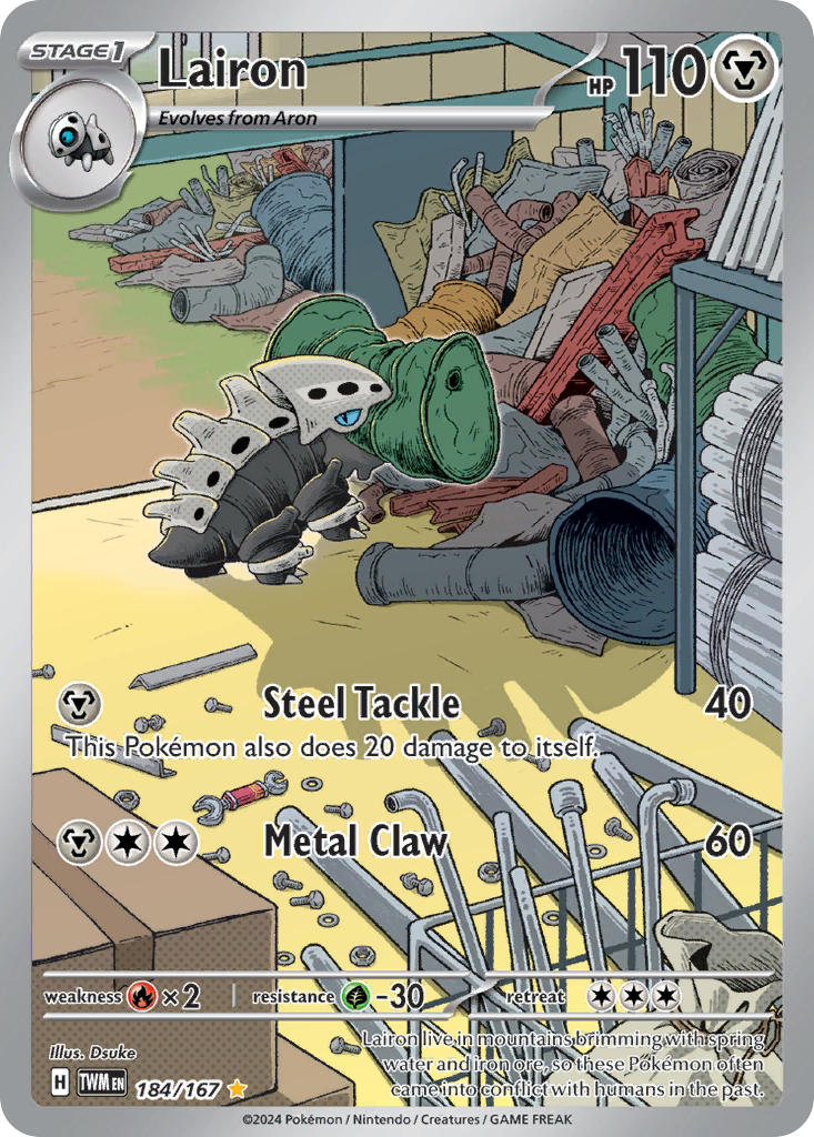 Lairon⁣ - Twilight Masquerade⁣ (Illustration Rare)⁣ [184] English / Near Mint / Normal