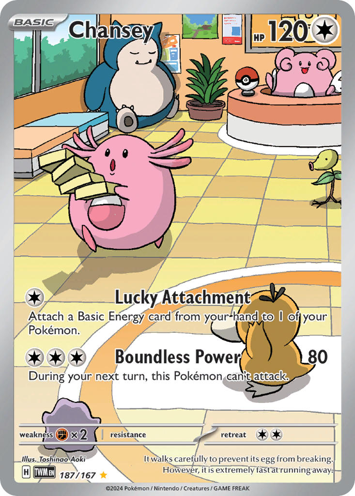 Chansey⁣ - Twilight Masquerade⁣ (Illustration Rare)⁣ [187] English / Near Mint / Normal