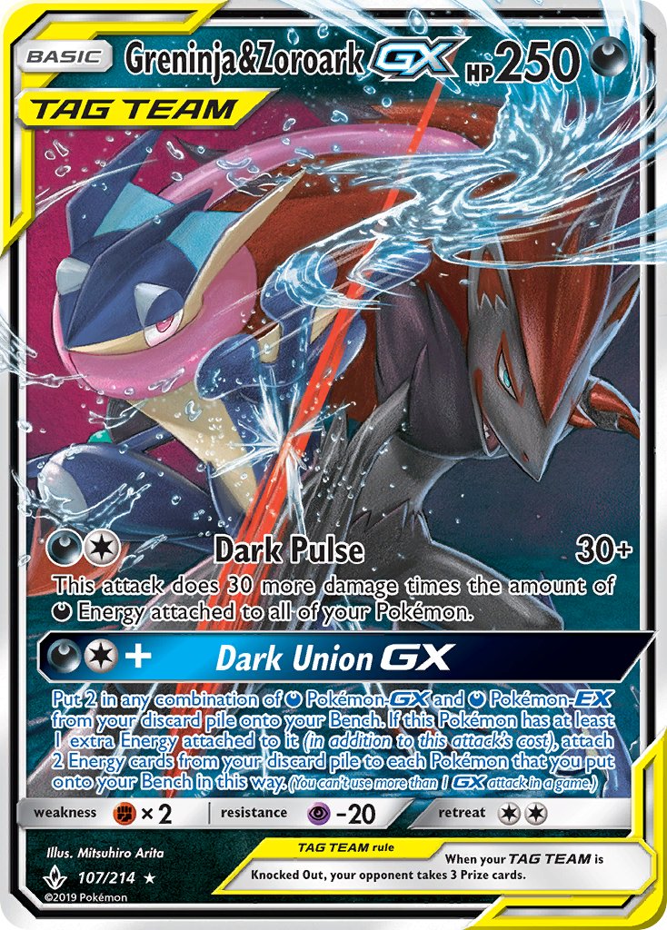 Greninja & Zoroark GX - Unbroken Bonds (Ultra Rare) [UNB-107] English / Near Mint / Normal