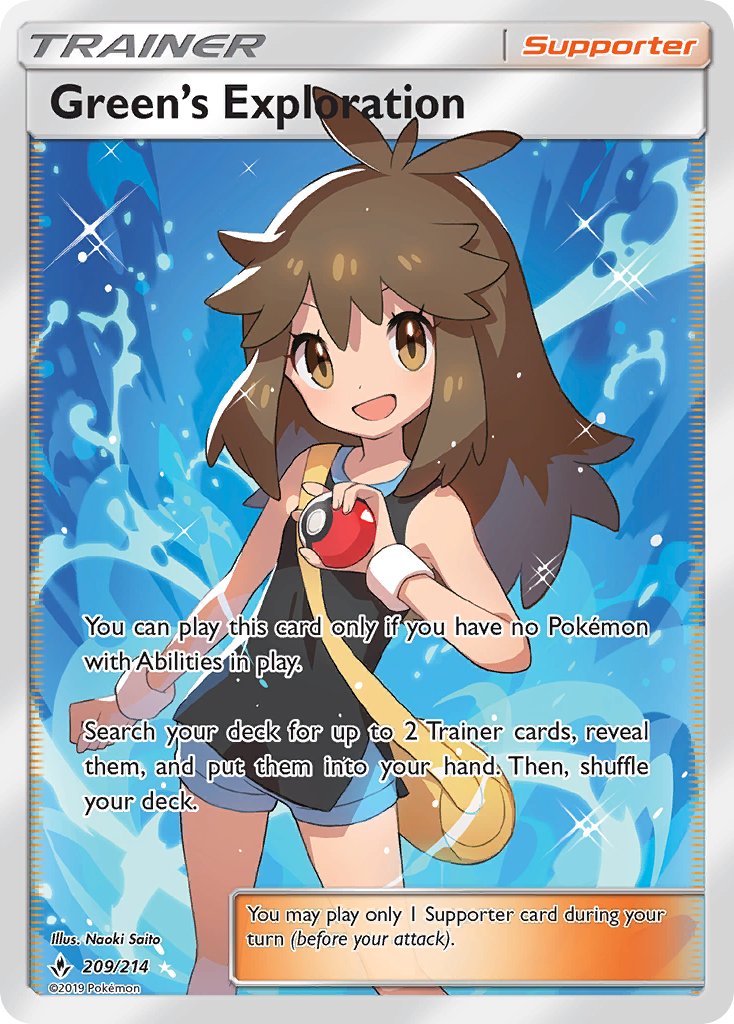 Green's Exploration - Unbroken Bonds (Ultra Rare) [UNB-209] English / Near Mint / Normal