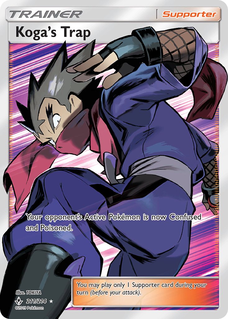 Koga's Trap - Unbroken Bonds (Ultra Rare) [UNB-211] English / Near Mint / Normal