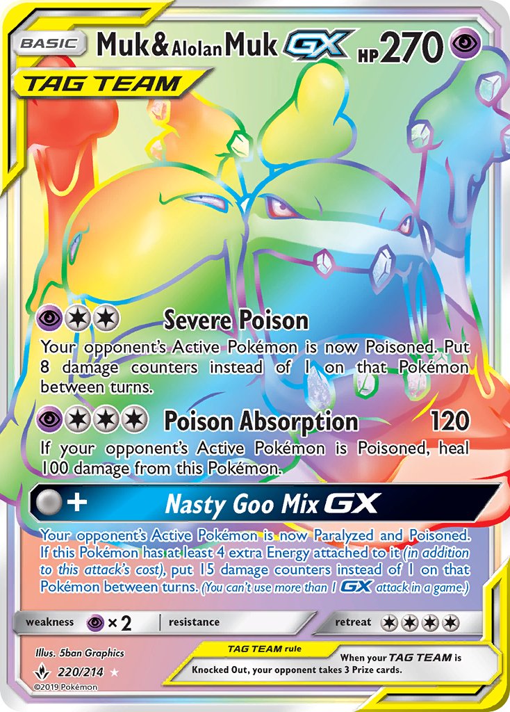 Muk & Alolan Muk GX - Unbroken Bonds (Secret Rare) [UNB-220] English / Near Mint / Normal