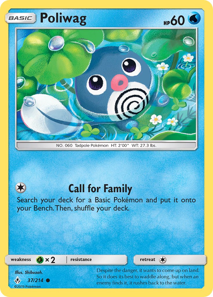 Poliwag - Unbroken Bonds (Common) [UNB-37] English / Near Mint / Normal