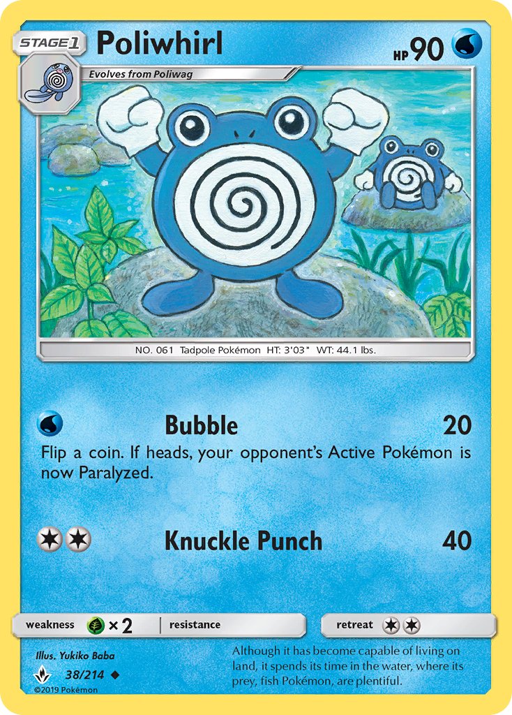 Poliwhirl - Unbroken Bonds (Uncommon) [UNB-38] English / Near Mint / Normal
