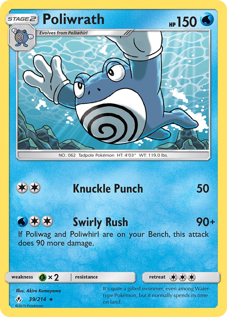 Poliwrath - Unbroken Bonds (Rare) [UNB-39] English / Near Mint / Normal