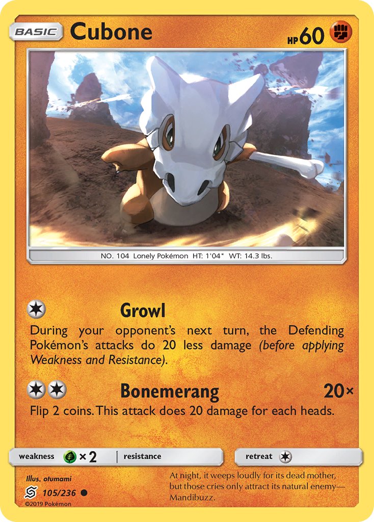 Cubone - Unified Minds (Common) [UNM-105] English / Near Mint / Normal
