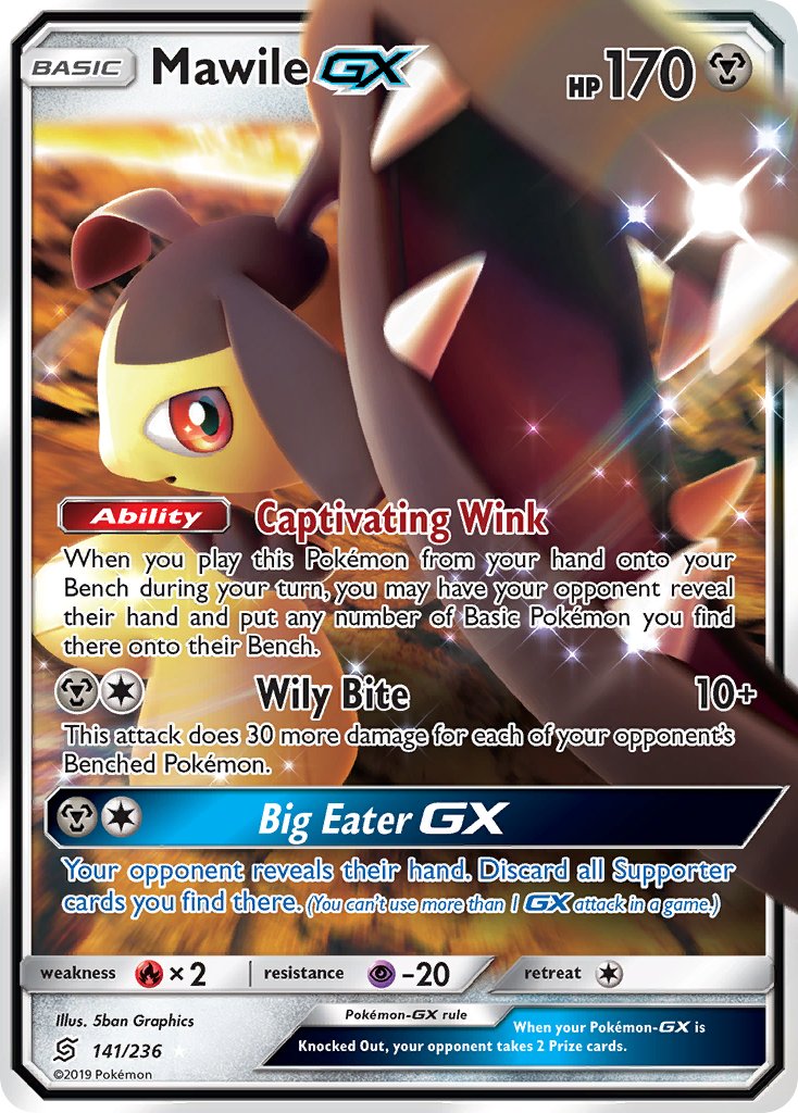 Mawile GX - Unified Minds (Ultra Rare) [UNM-141] English / Near Mint / Normal