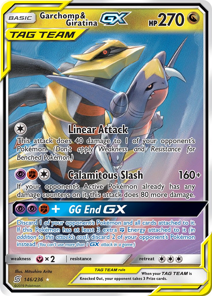 Garchomp & Giratina GX - Unified Minds (Ultra Rare) [UNM-146] English / Near Mint / Normal
