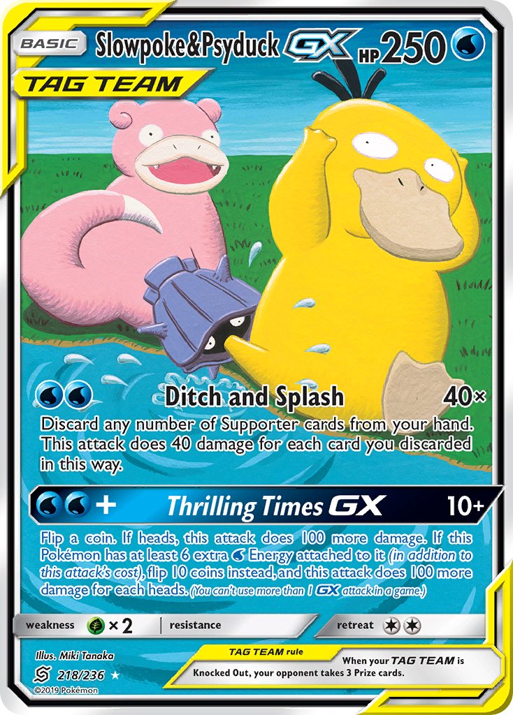 Slowpoke & Psyduck GX - Unified Minds (Ultra Rare) [UNM-218] English / Near Mint / Normal