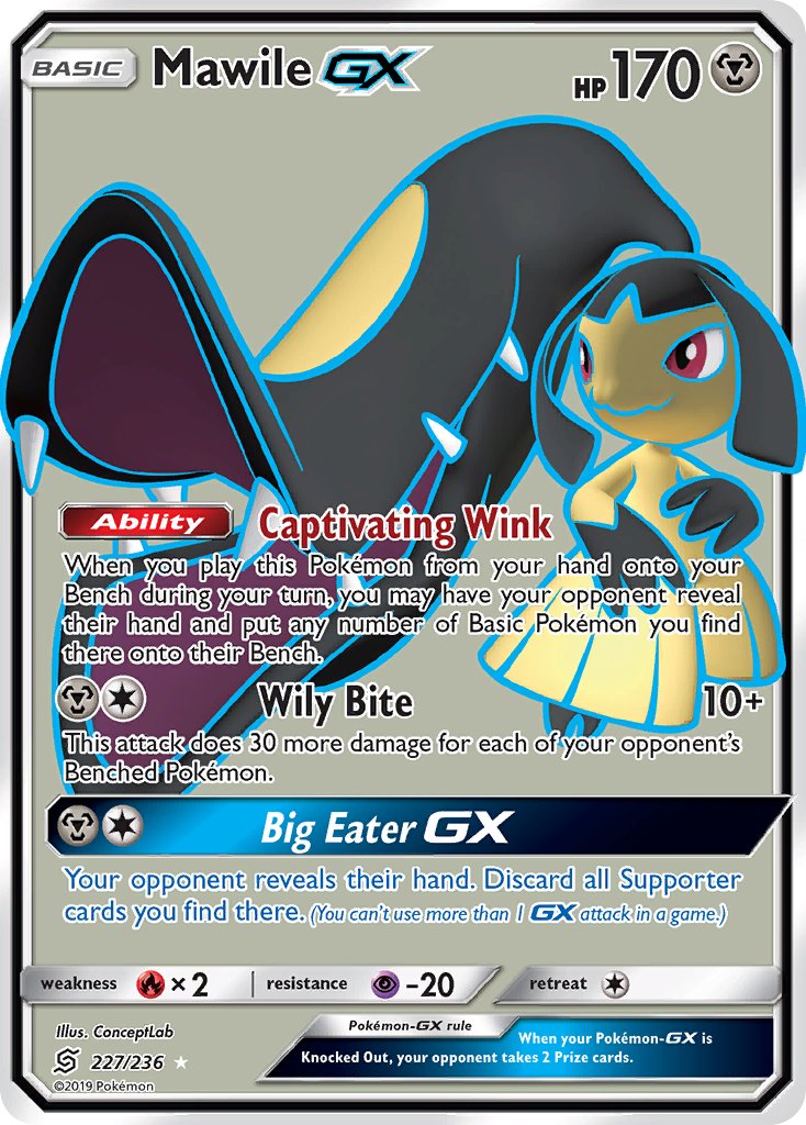 Mawile GX - Unified Minds (Ultra Rare) [UNM-227] English / Near Mint / Normal