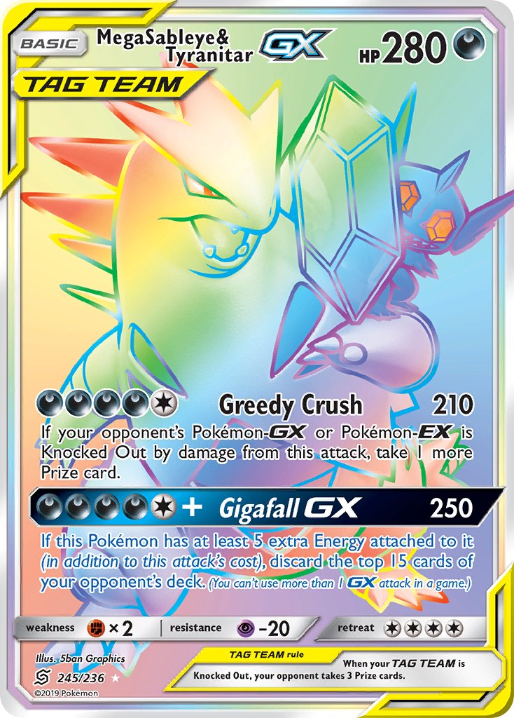 Mega Sableye & Tyranitar GX - Unified Minds (Secret Rare) [UNM-245] English / Near Mint / Normal