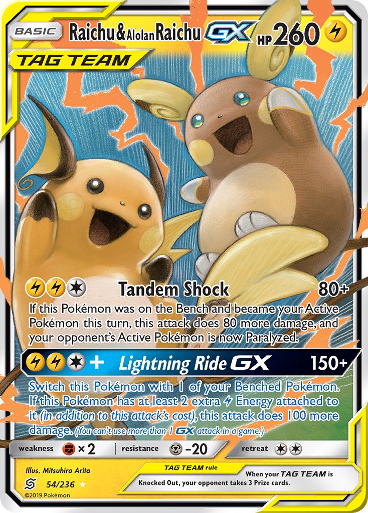 Raichu & Alolan Raichu GX - Unified Minds (Ultra Rare) [UNM-54] English / Near Mint / Normal