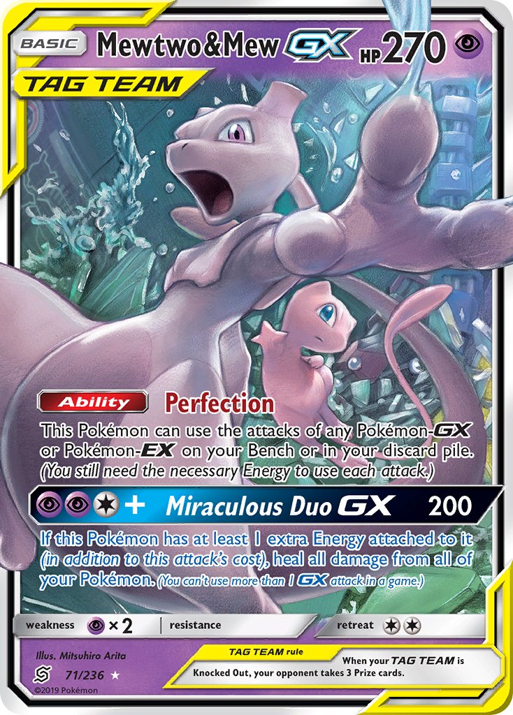 Mewtwo & Mew GX - Unified Minds (Ultra Rare) [UNM-71] English / Near Mint / Normal