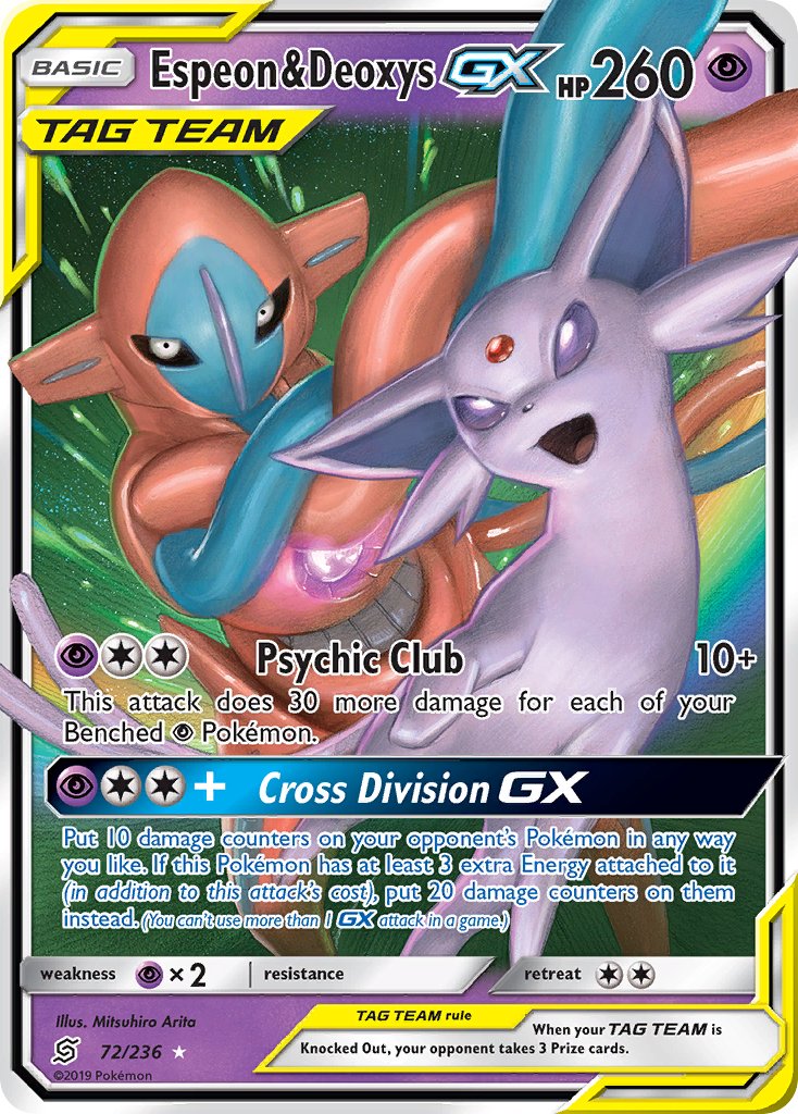 Espeon & Deoxys GX - Unified Minds (Ultra Rare) [UNM-72] English / Near Mint / Normal