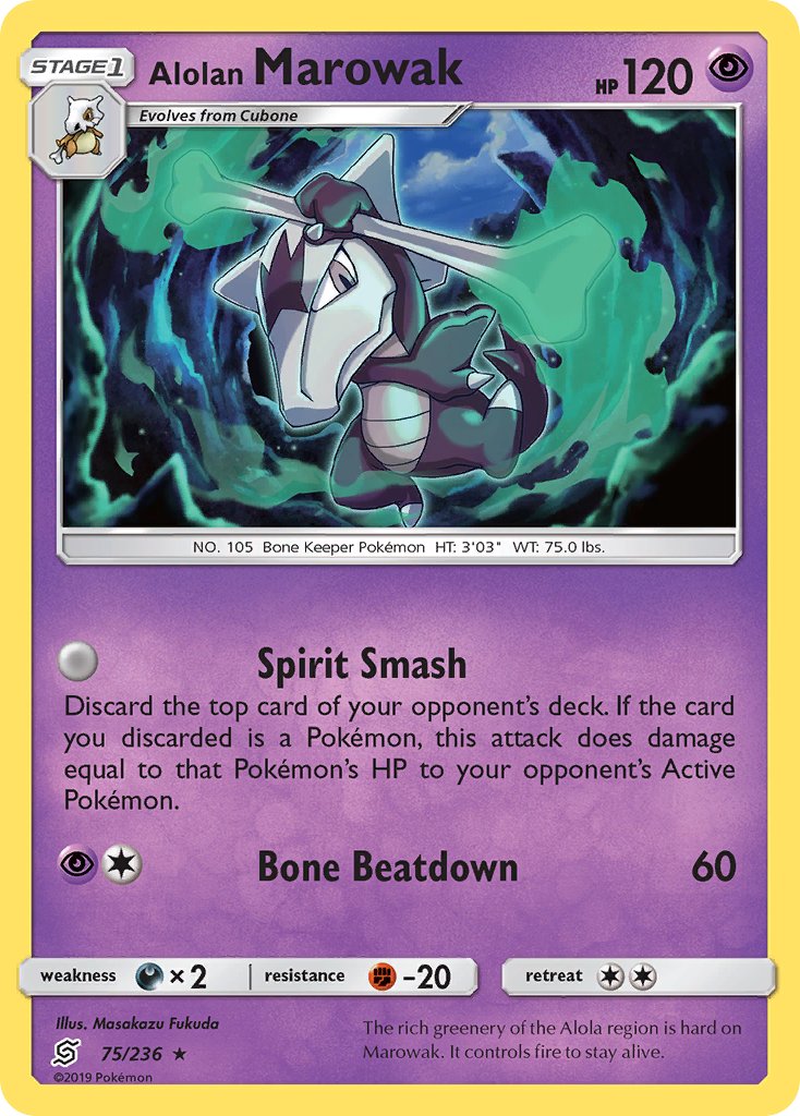 Alolan Marowak - Unified Minds (Rare) [UNM-75] English / Near Mint / Normal