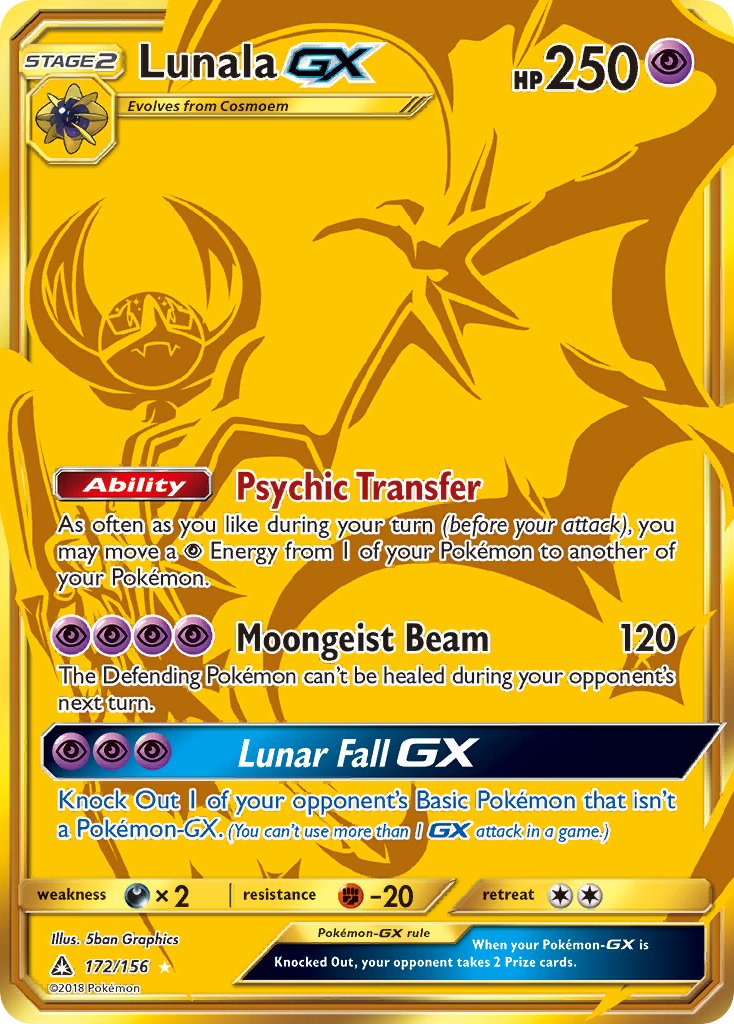 Lunala GX - Ultra Prism (Secret Rare) [UPR-172] English / Near Mint / Normal