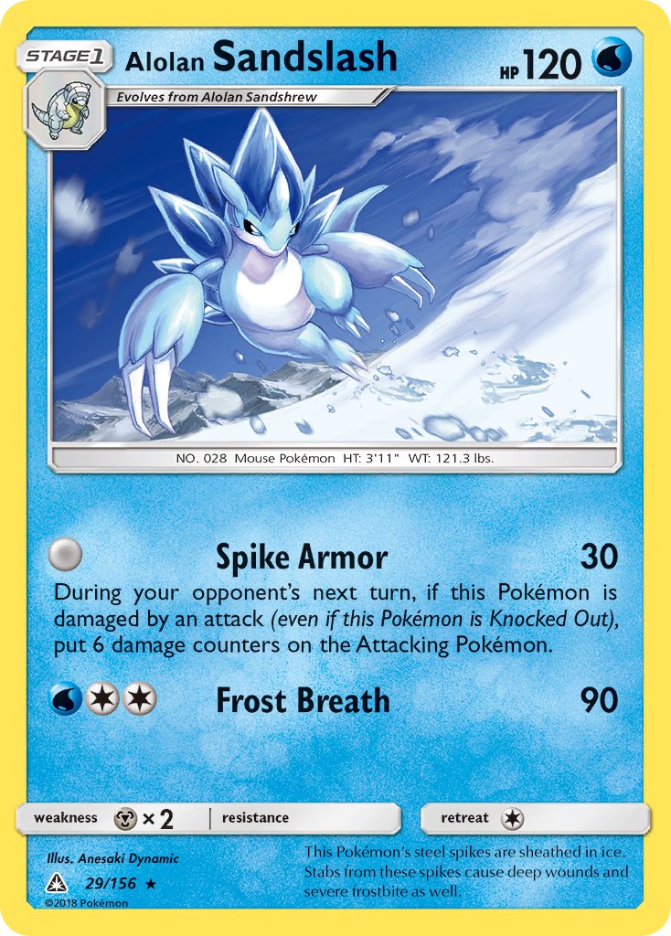 Alolan Sandslash - Ultra Prism (Rare) [UPR-29] English / Near Mint / Normal