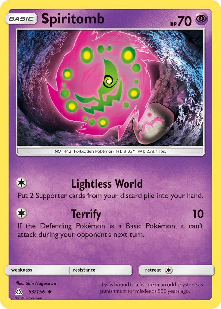 Spiritomb - Ultra Prism (Uncommon) [UPR-53] English / Near Mint / Normal