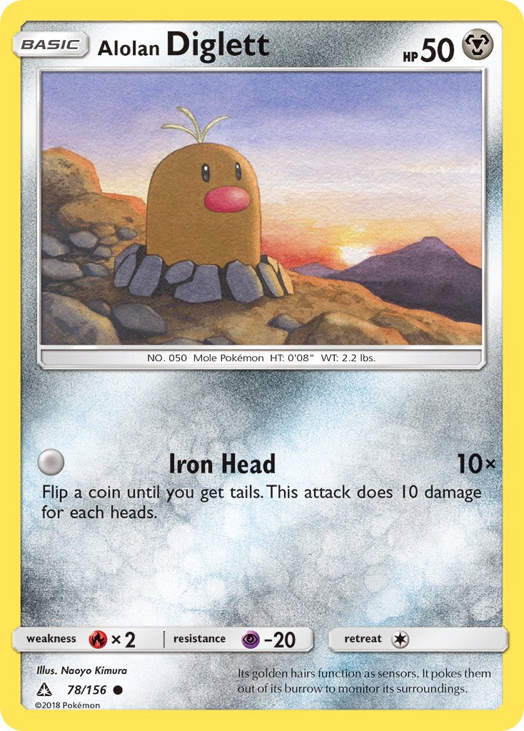 Alolan Diglett - Ultra Prism (Common) [UPR-78] English / Near Mint / Normal
