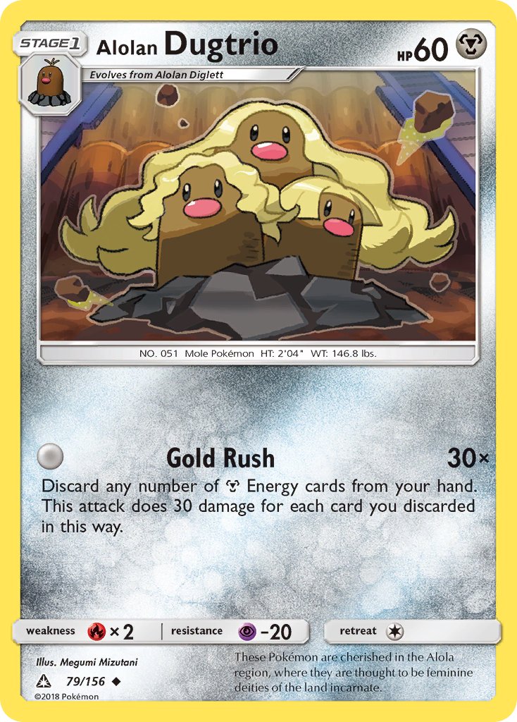 Alolan Dugtrio - Ultra Prism (Uncommon) [UPR-79] English / Near Mint / Normal
