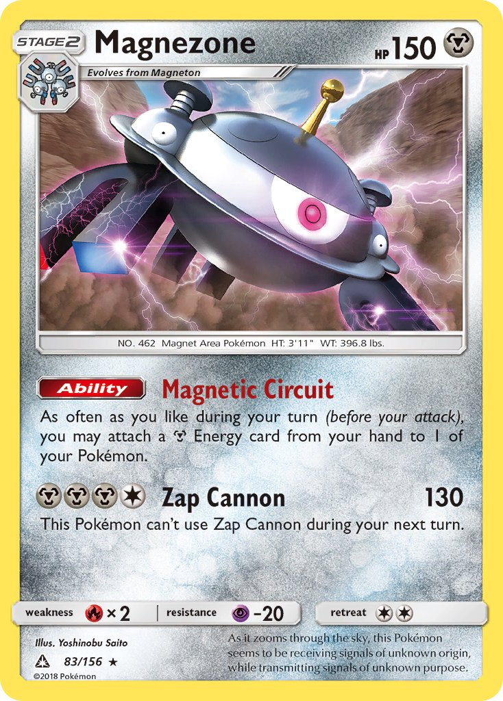 Magnezone - Ultra Prism (Holo Rare) [UPR-83] English / Near Mint / Normal