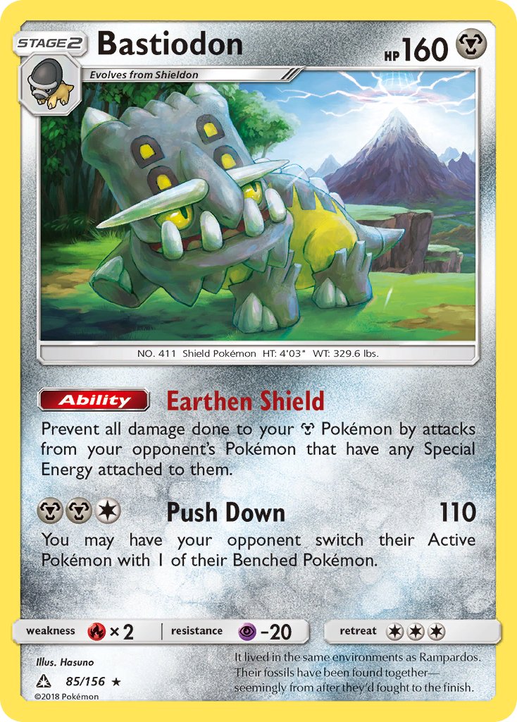 Bastiodon - Ultra Prism (Holo Rare) [UPR-85] English / Near Mint / Normal