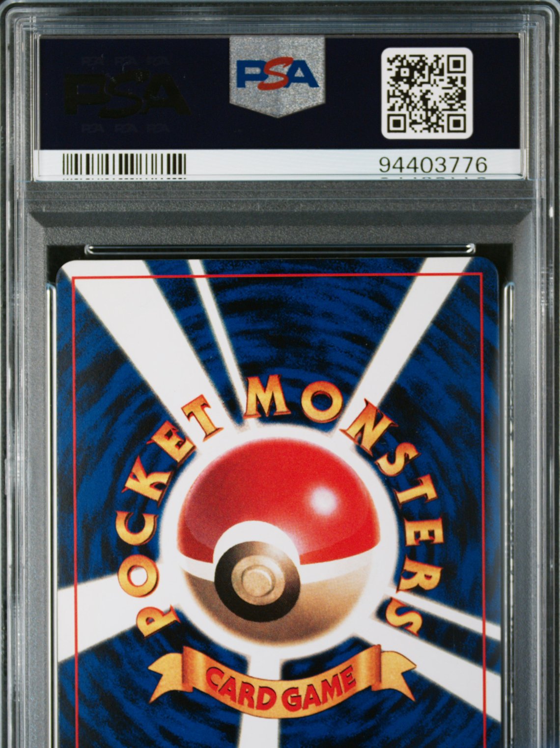 Cleffa - CoroCoro Comics - PSA 9 (forside)