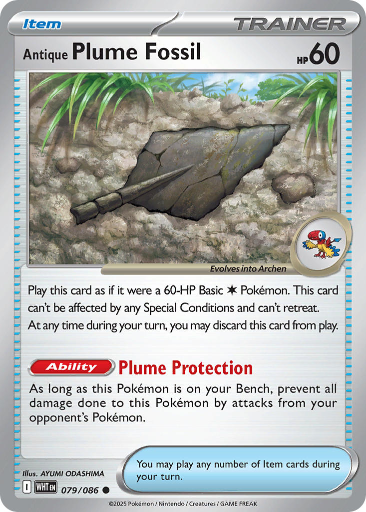 Antique Plume Fossil⁣ - White Flare⁣ (Common)⁣ [079] English / Near Mint / Reverse-Holo Normal