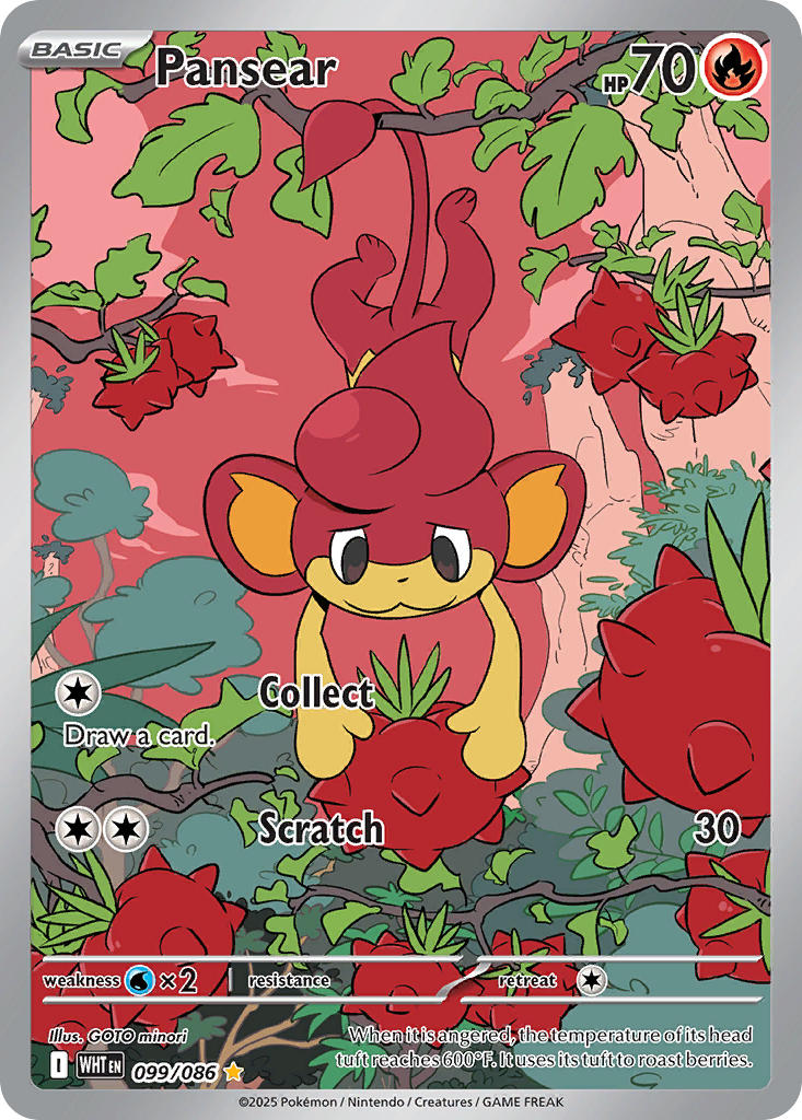 Pansear⁣ - White Flare⁣ (Illustration Rare)⁣ [099] English / Near Mint / Normal