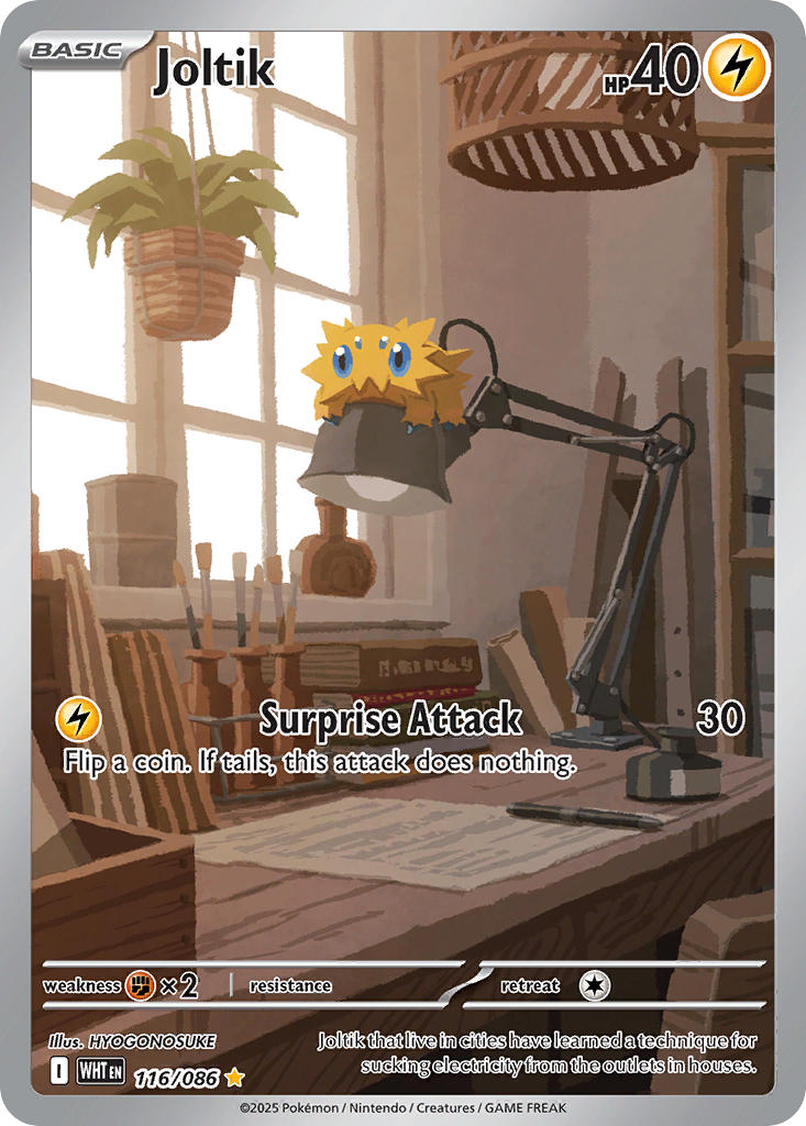 Joltik⁣ - White Flare⁣ (Illustration Rare)⁣ [116] English / Near Mint / Normal