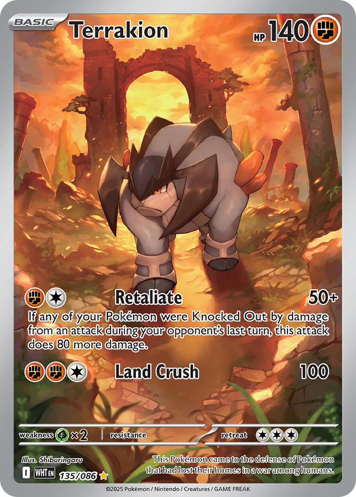 Terrakion⁣ - White Flare⁣ (Illustration Rare)⁣ [135] English / Near Mint / Normal