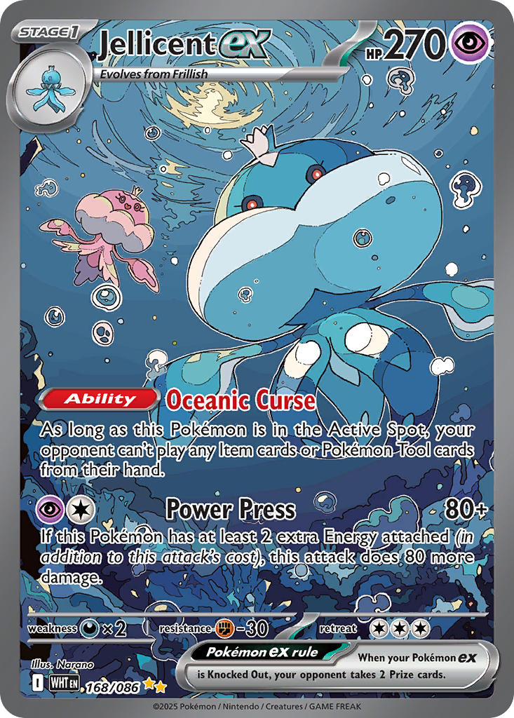 Jellicent ex⁣ - White Flare⁣ (Special Illustration Rare)⁣ [168] English / Near Mint / Normal