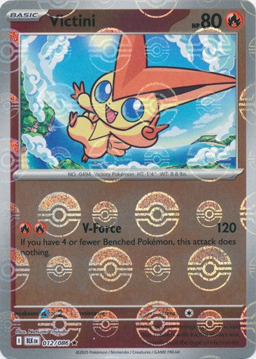 Victini⁣ - Black Bolt: Poké Ball Foil (Rare)⁣ [012] English / Near Mint / Reverse-Holo Normal