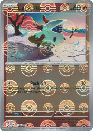 Larvesta⁣ - Black Bolt: Poké Ball Foil (Common)⁣ [015] English / Near Mint / Reverse-Holo Normal