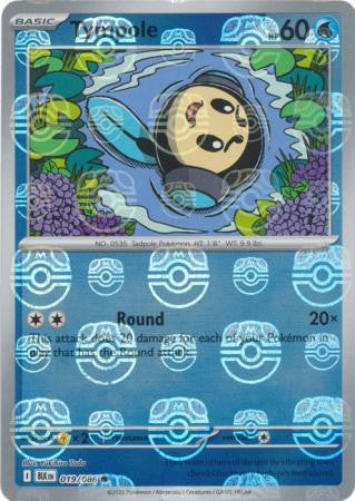 Tympole⁣ - Black Bolt: Master Ball Foil (Common)⁣ [019] English / Near Mint / Reverse-Holo Normal