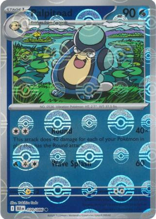 Palpitoad⁣ - Black Bolt: Poké Ball Foil (Common)⁣ [020] English / Near Mint / Reverse-Holo Normal