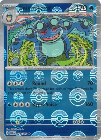Seismitoad⁣ - Black Bolt: Poké Ball Foil (Uncommon)⁣ [021] English / Near Mint / Reverse-Holo Normal