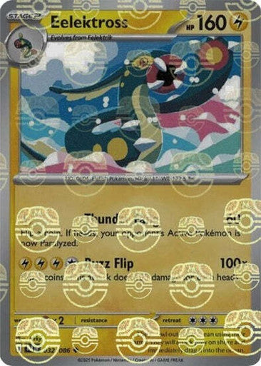 Eelektross⁣ - Black Bolt: Master Ball Foil (Uncommon)⁣ [032] English / Near Mint / Reverse-Holo Normal