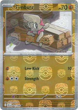 Timburr⁣ - Black Bolt: Master Ball Foil (Common)⁣ [047] English / Near Mint / Reverse-Holo Normal