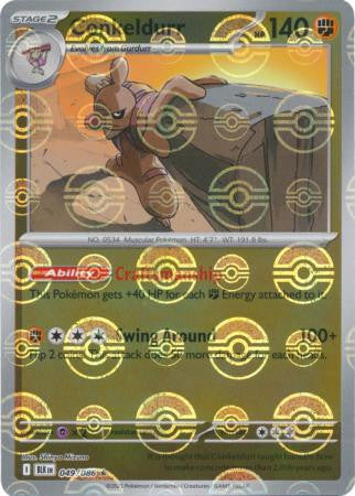 Conkeldurr⁣ - Black Bolt: Poké Ball Foil (Rare)⁣ [049] English / Near Mint / Reverse-Holo Normal