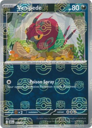 Venipede⁣ - Black Bolt: Master Ball Foil (Common)⁣ [054] English / Near Mint / Reverse-Holo Normal