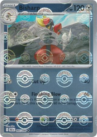 Bisharp⁣ - Black Bolt: Poké Ball Foil (Uncommon)⁣ [065] English / Near Mint / Reverse-Holo Normal