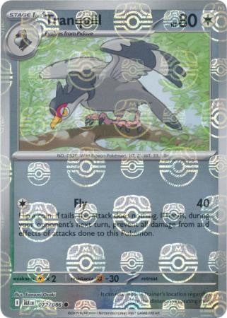 Tranquill⁣ - Black Bolt: Master Ball Foil (Common)⁣ [072] English / Near Mint / Reverse-Holo Normal