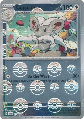 Cinccino⁣ - Black Bolt: Poké Ball Foil (Uncommon)⁣ [076] English / Near Mint / Reverse-Holo Normal