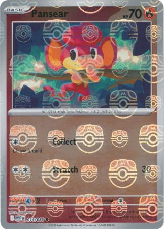 Pansear⁣ - White Flare: Additionals⁣ (Common)⁣ [014] English / Near Mint / Reverse-Holo Normal