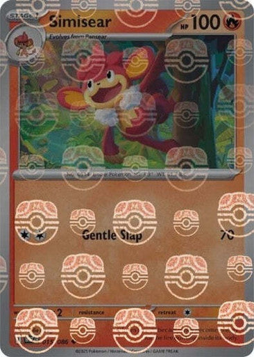 Simisear⁣ - White Flare: Additionals⁣ (Uncommon)⁣ [015] English / Near Mint / Reverse-Holo Normal