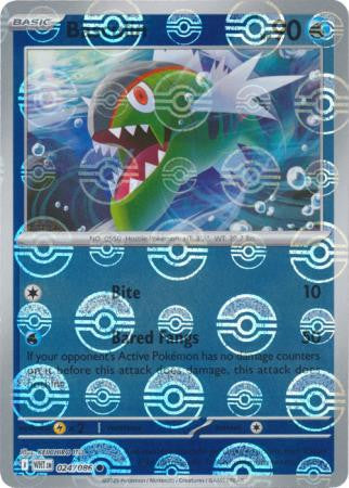 Basculin⁣ - White Flare: Poké Ball Foil⁣ (Common)⁣ [024] English / Near Mint / Reverse-Holo Normal