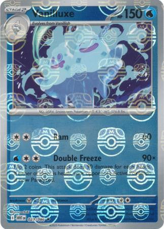 Vanilluxe⁣ - White Flare: Additionals⁣ (Uncommon)⁣ [029] English / Near Mint / Reverse-Holo Normal