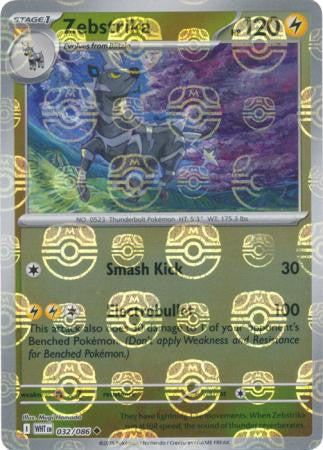Zebstrika⁣ - White Flare: Additionals⁣ (Uncommon)⁣ [032] English / Near Mint / Reverse-Holo Normal